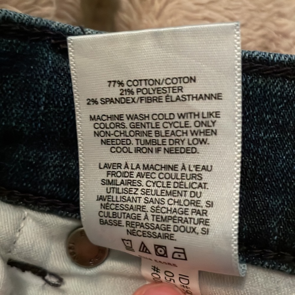 Express Petite Skinny Ripped Jeans - Picture 6 of 6